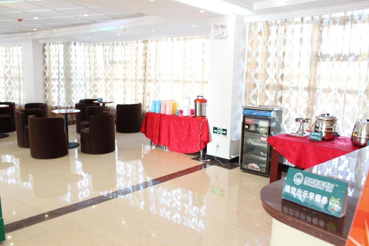 Greentree Alliance Tianshui Railway Station Hotel Eksteriør bilde